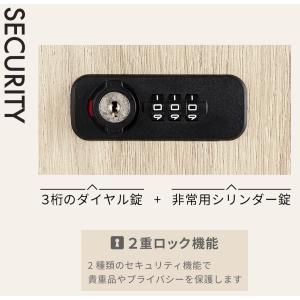 メールボックス 2人用 金庫 貴重品ロッカー ...の詳細画像2