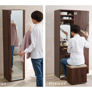 スタンドミラー 姿見 全身鏡 小物 収納 アクセサリーケース おしゃれ