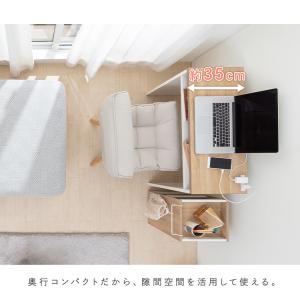 カウンターテーブル 学習机 デスク ぴったり並...の詳細画像2