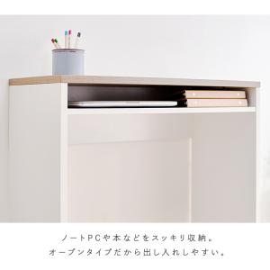 カウンターテーブル 学習机 デスク ぴったり並...の詳細画像3