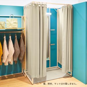 フィッティングルーム ブラック 試着室 更衣室 簡易更衣室 自立式