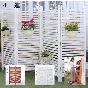 衝立 木製 スクリーン 帆布 3面 3連 おしゃれ 間仕切り パーテーション