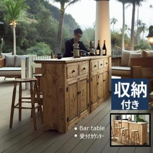 生興 受付カウンター 無人用 テーブル 受付台 記載台 メモ台 入口 電話