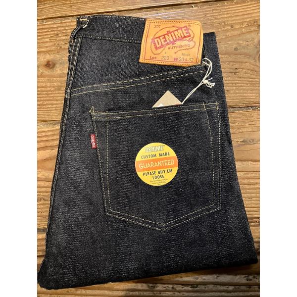 DENIME Lot 220A (OFFSET XX MODEL)