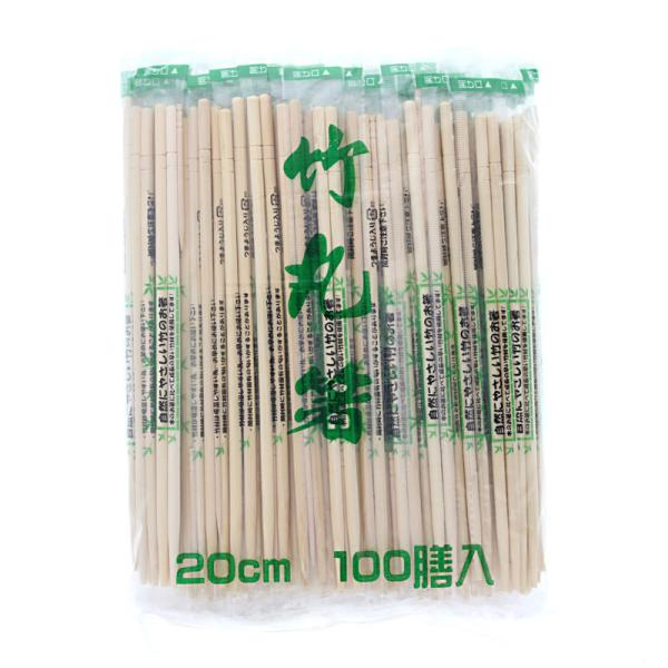 割箸 竹丸箸 つま楊枝入り 20cm ポリ完封 100膳入