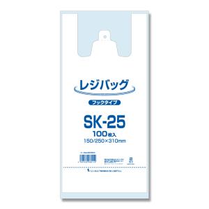 レジ袋 レジバッグ HEIKO フックタイプ SK-25 100枚入｜fullpack