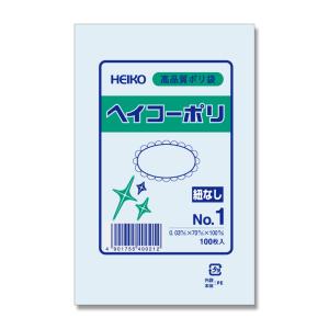 HEIKO ヘイコーポリ袋 ポリエチレン袋 0.03mm厚 No.1 100枚入｜fullpack