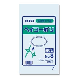HEIKO ヘイコーポリ袋 ポリエチレン袋 0.03mm厚 No.8 100枚入｜fullpack