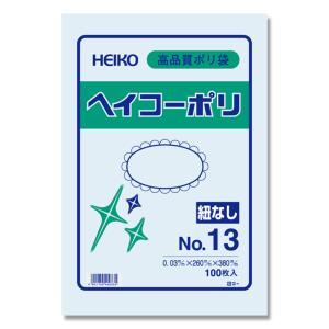 HEIKO ヘイコーポリ袋 ポリエチレン袋 0.03mm厚 No.13 100枚入｜fullpack