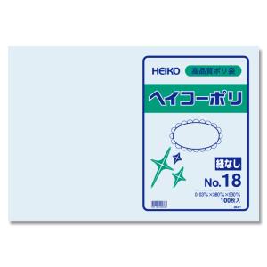 HEIKO ヘイコーポリ袋 ポリエチレン袋 0.03mm厚 No.18 100枚入｜fullpack