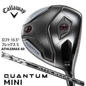 Callaway（キャロウェイ） QUANTUM MINI ドライバー シャフト