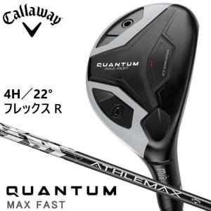 Callaway（キャロウェイ） QUANTUM MAX ユーティリティ ハイブリッド