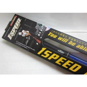 新品★エリートグリップ★TT1-HH ワンスピード ヘビーヒッター★1SPEED Heavy Hitter★クリアーブルー★45インチ 610g★倉本監修 DVD付｜fullshot-moriyama