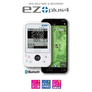新品★朝日ゴルフ★EV-235 イーグルビジョ...の詳細画像1