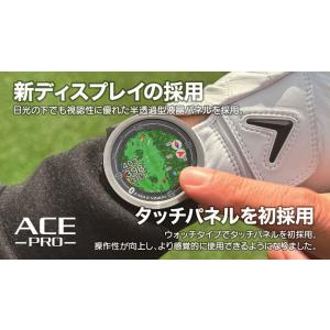 新品★朝日ゴルフ★EV-337 イーグルビジョ...の詳細画像3