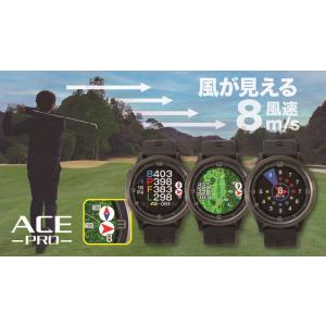 新品★朝日ゴルフ★EV-337 イーグルビジョ...の詳細画像5