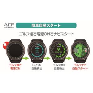 新品★朝日ゴルフ★EV-337 イーグルビジョ...の詳細画像2