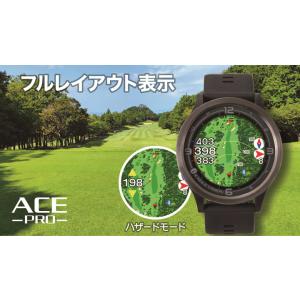新品★朝日ゴルフ★EV-337 イーグルビジョ...の詳細画像4