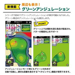 新品★朝日ゴルフ★EV-438★イーグル ビジ...の詳細画像3