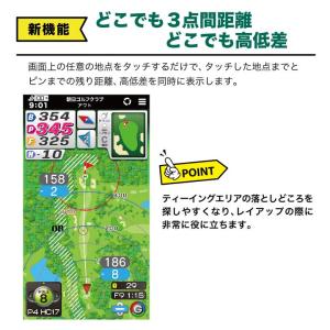 新品★朝日ゴルフ★EV-438★イーグル ビジ...の詳細画像4
