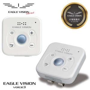 ラウンド用品・アクセサリー EAGLE VISION Xi 2026年1月】イーグルビジョン（ゴルフラウンド用品、アクセサリー