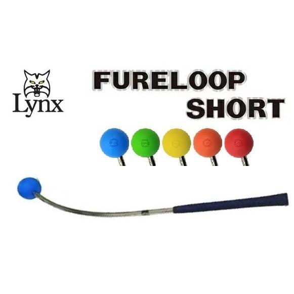 新品★リンクス★Lynx★フレループ ショート 練習器★FURE LOOP SHORT★小林佳則プロ...