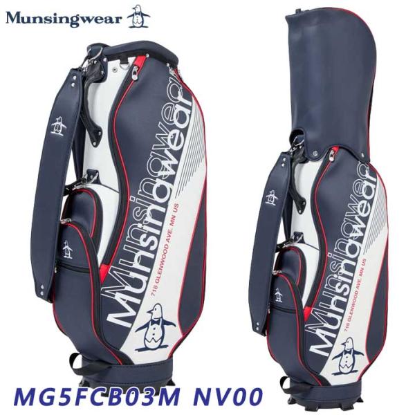 新品★マンシング★Munsingwear★MG5FCB03M カート キャディバッグ★軽量★2025...