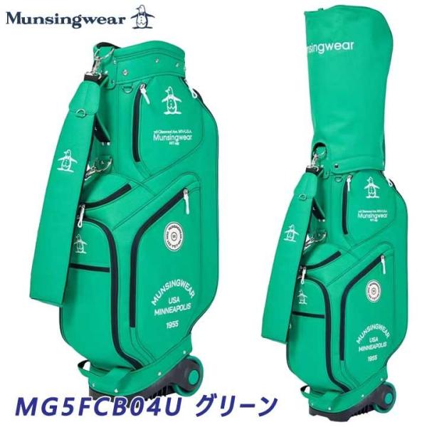 新品★マンシング★Munsingwear★MG5FCB04U 2輪キャスター付き キャディバッグ★2...