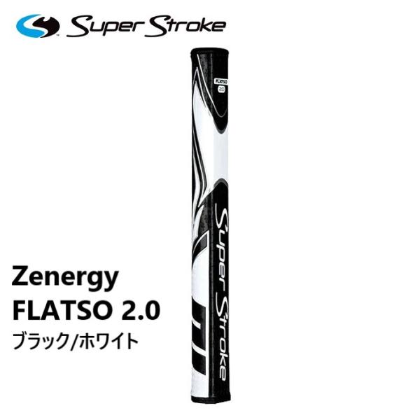 新品★スーパーストローク★GR-249 フラッツォ FLATSO 2.0 パターグリップ★ゼナジーシ...