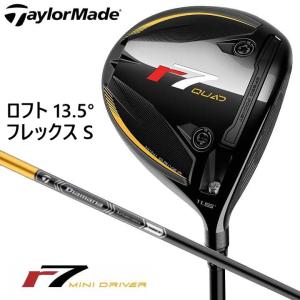 TaylorMade（テーラーメイド） ゴルフ 300 ミニ ドライバー300 Mini