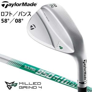テーラーメイド320ピッチングウェッジPWメンズゴルフクラブ初心者グリップ新品S TaylorMade（テーラーメイド） GK春日井□ 568 MILLED GRIND4 Chrome