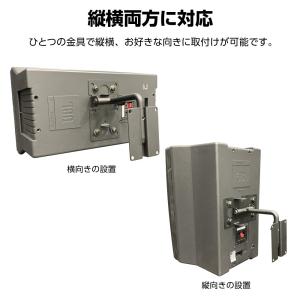 JBL PROFESSIONAL MM-016...の詳細画像2