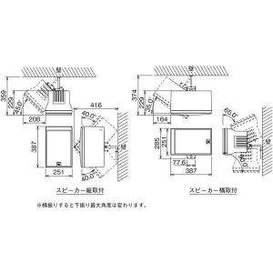 JBL PROFESSIONAL MM-016...の詳細画像5
