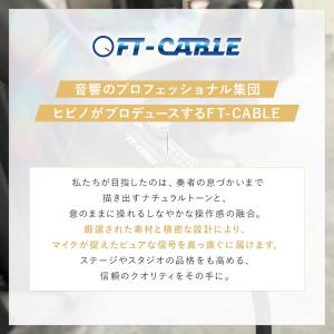 マイクケーブル マイクコード 7m XLR-X...の詳細画像2