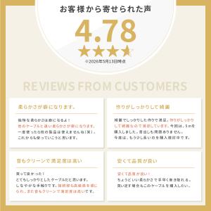 マイクケーブル マイクコード 7m XLR-X...の詳細画像3