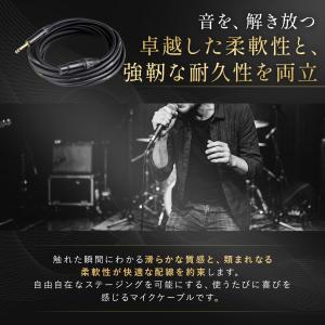 マイクケーブル マイクコード 7m XLR-X...の詳細画像5