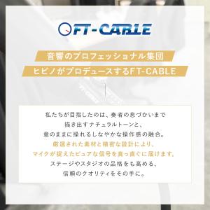 ギターケーブル ギターシールド 5m S-L ...の詳細画像4