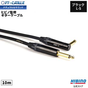 Free The Tone SL-4L-GD-10K SL-4＆CU-416 ソルダーレスプラグキット L