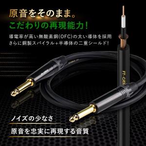 ギターケーブル ギターシールド レッド 赤 1...の詳細画像3