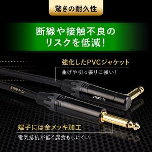 ギターケーブル ギターシールド レッド 赤 2...の詳細画像3