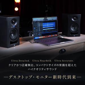 Kali Audio LP-UNF プロフェッ...の詳細画像2