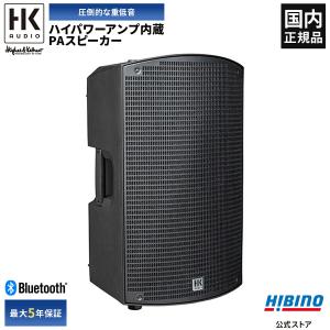 JBL PROFESSIONAL JRX215 2-Wayフルレンジ・スピーカー | PA