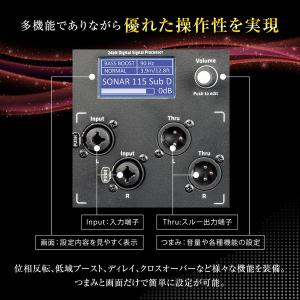 HK AUDIO SONAR 115 Sub ...の詳細画像2