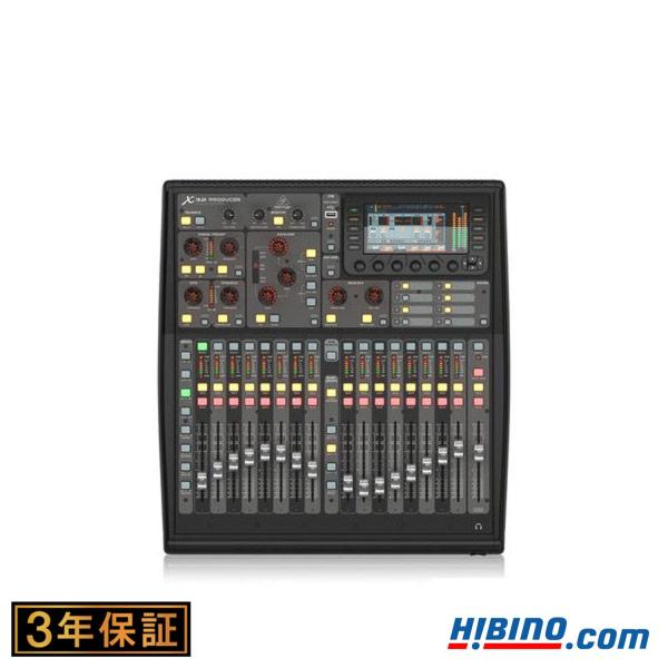 BEHRINGER ベリンガー X32 PRODUCER デジタル・ミキサー| 国内正規品 安心の3...