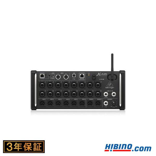 BEHRINGER ベリンガー XR18 X AIR デジタル・ミキサー| XR18XAIR 国内正...