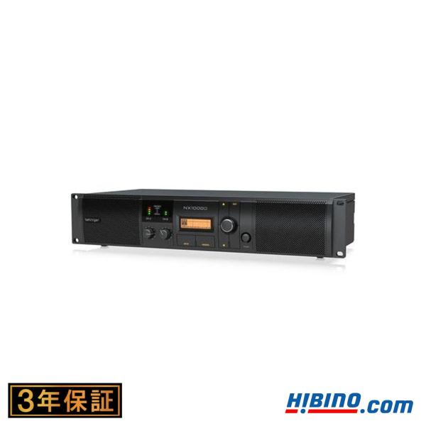 BEHRINGER  NX1000D ステレオ・パワーアンプ | 国内正規品 安心の3年保証