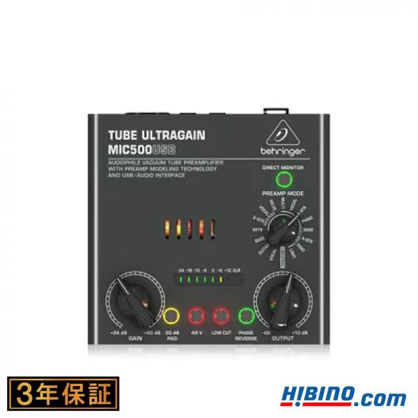 BEHRINGER ベリンガー MIC500USB TUBE ULTRAGAIN マイクプリアンプ ...