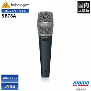 AKG AKG C414 XLS-Y4 コンデンサーマイク|ボーカル レコーディング