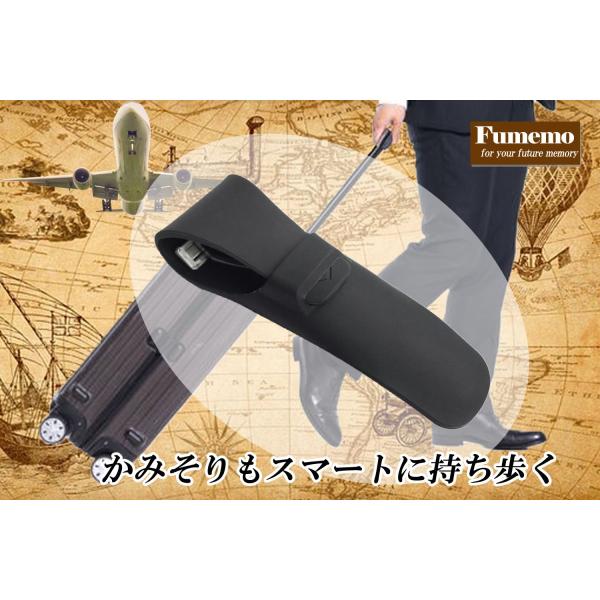 [Fumemo]  カミソリ 収納 ケース シェーバー ホルダー カバー プロテクター キャリー 携...