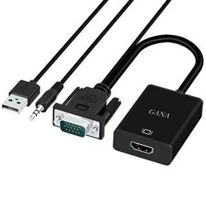 VGA to HDMI 変換ケーブル GANA